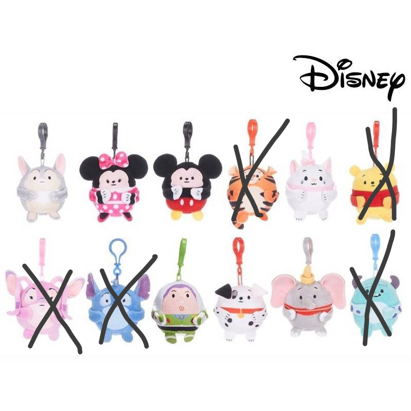 1 peluche Bag clip Disney mystère